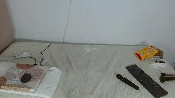 eithana_spicy