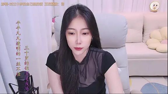 youzi6666