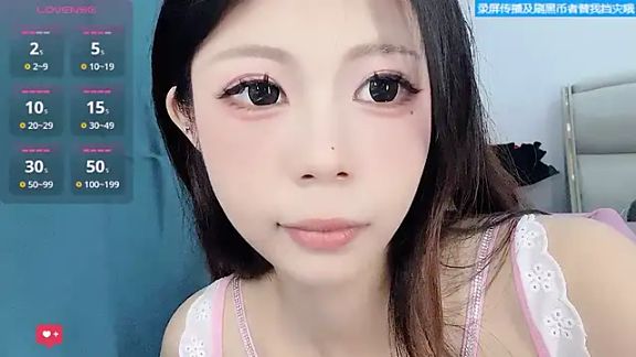 lovely-jiuer