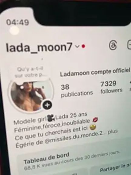 ladamoon