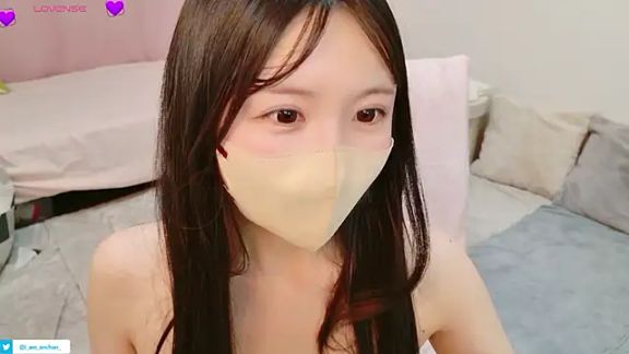 anchan_