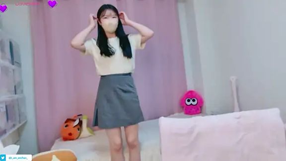 anchan_