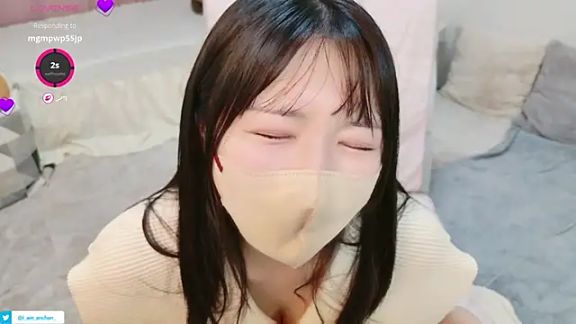 anchan_