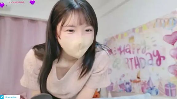 anchan_