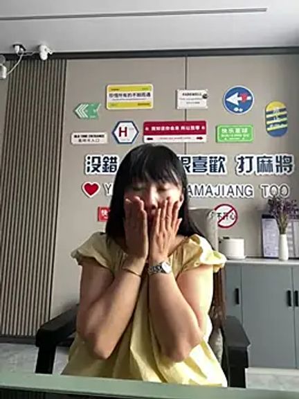 xiaomei-11