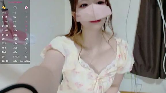 ema_ch2525