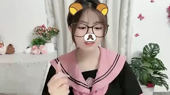 MIJ-Uwuu