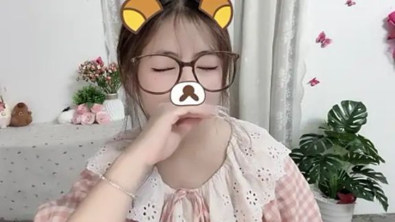 MIJ-Uwuu