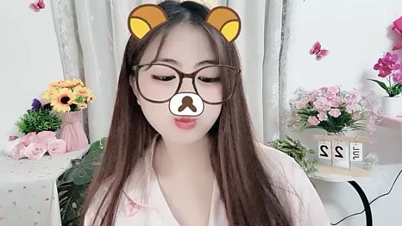 MIJ-Uwuu