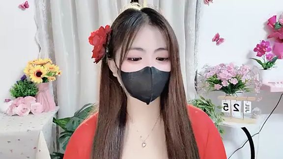 MIJ-Uwuu