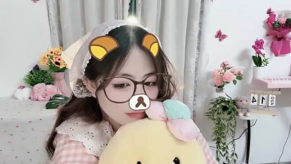 MIJ-Uwuu