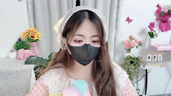 MIJ-Uwuu
