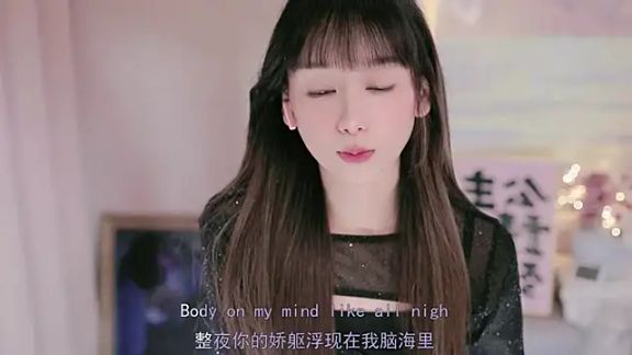 Fantastic_Miao