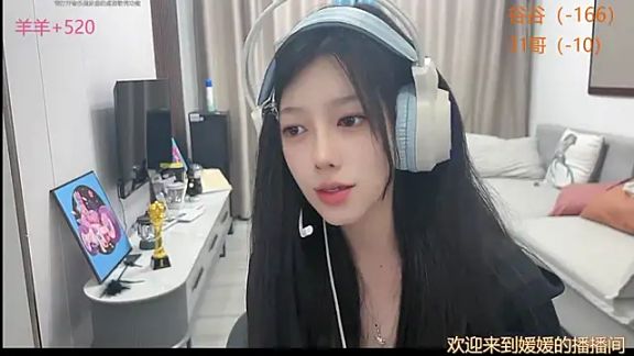yuanyuanzi99