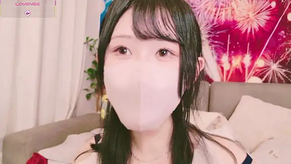 Conatsu