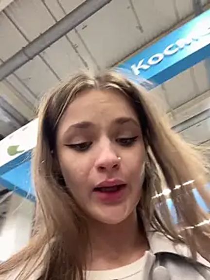 KittyQueeny