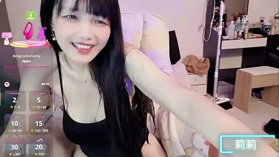 twlilybae