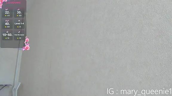 Mary_Queeny