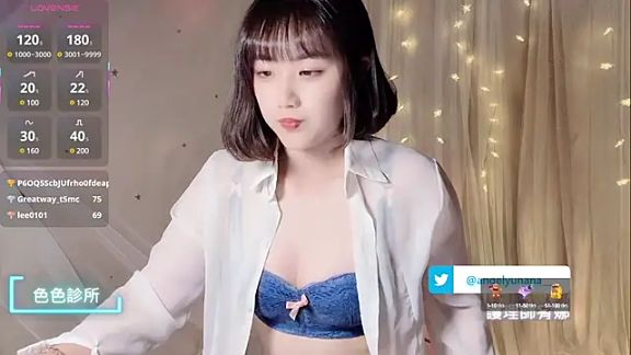 tw_angelyunana