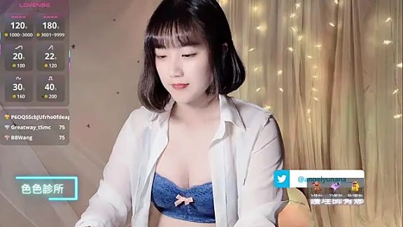 tw_angelyunana