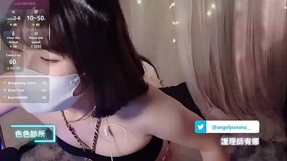 tw_angelyunana