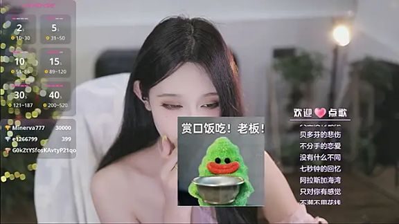 yaya_1888