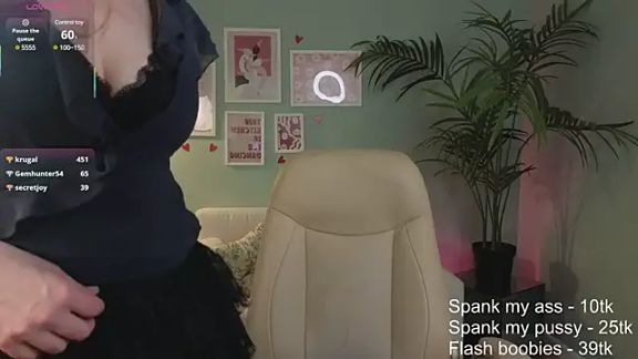 lana_glow