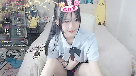 Cutecat520