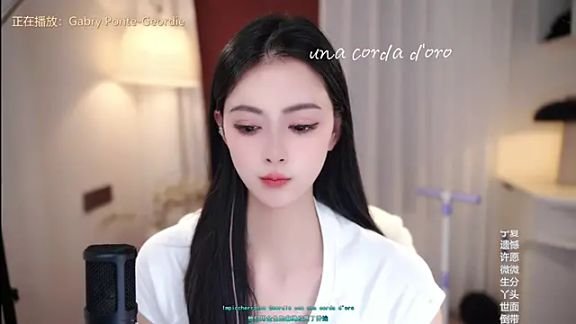 Ocean--Lili