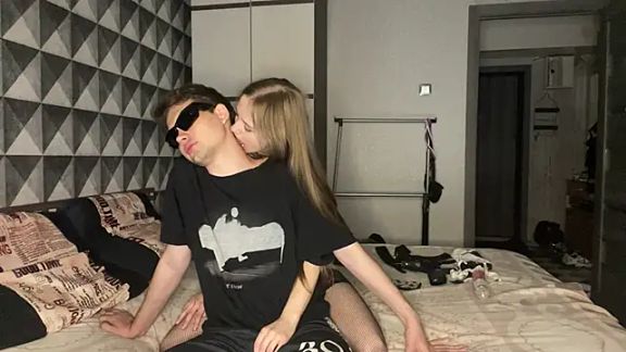 merycouple