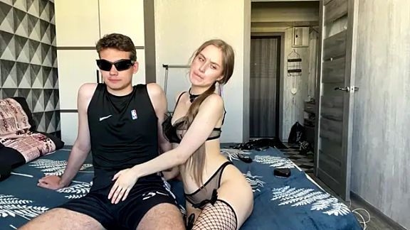 merycouple