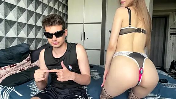 merycouple