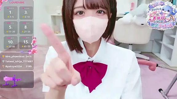 Reina_Fcup