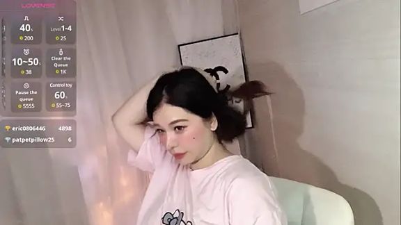 uuyaya