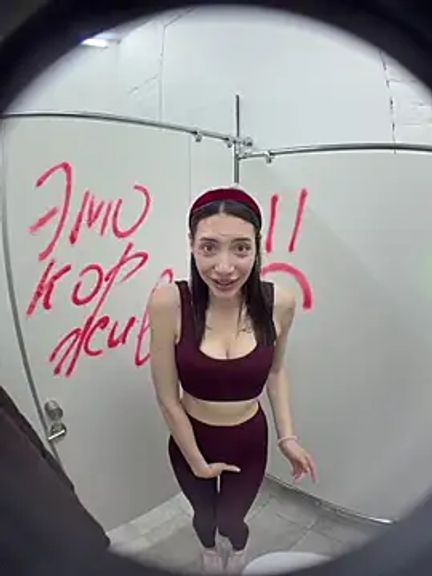 BallerinaCappuccino_