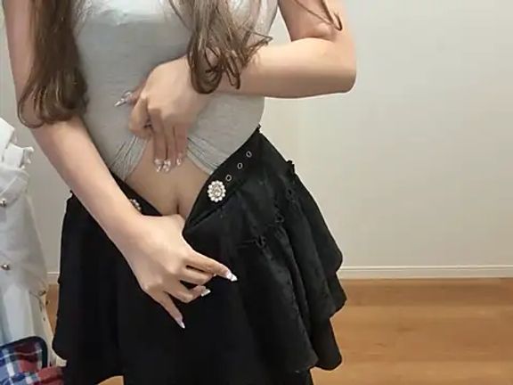 nyankoneet