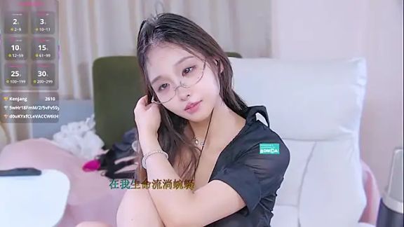 Chanee-9