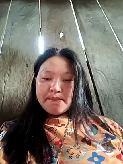 MuiNay
