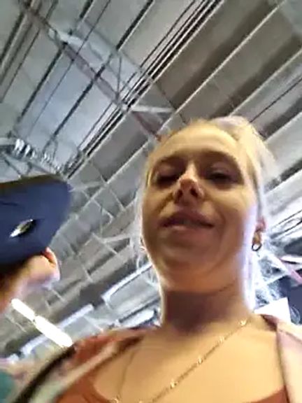 Public_Katrisha