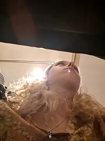 Public_Katrisha