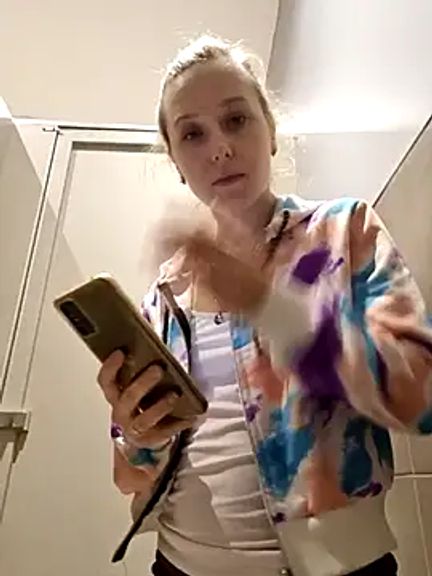 Public_Katrisha
