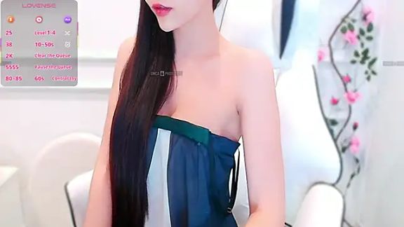 Davika_Mireen
