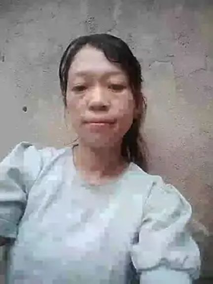 Mina_ti