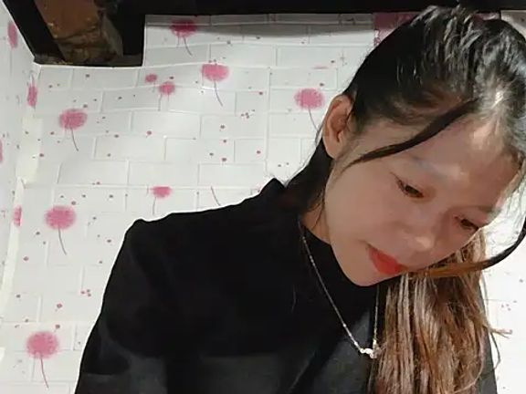 Mina_ti