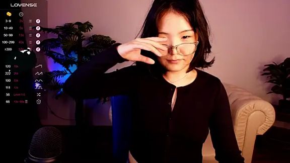 Erikawai