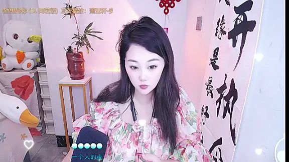YiYi-baby520