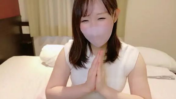 nene_nee
