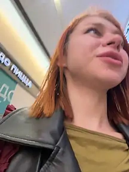 RosieSecret