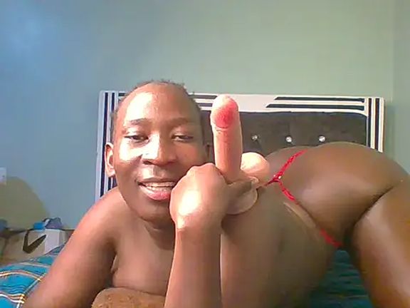 blackcuteebony