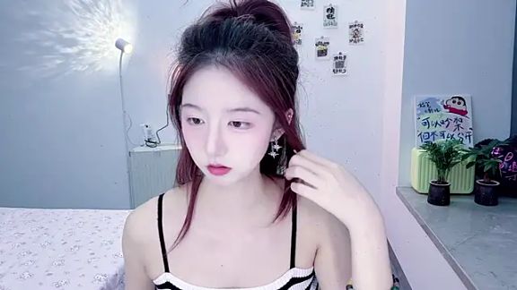 suger-TT